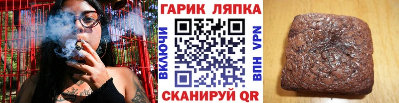 где найти наркотики  Енисейск  Гашиш хэш 