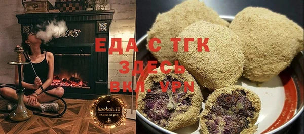 ECSTASY Абдулино
