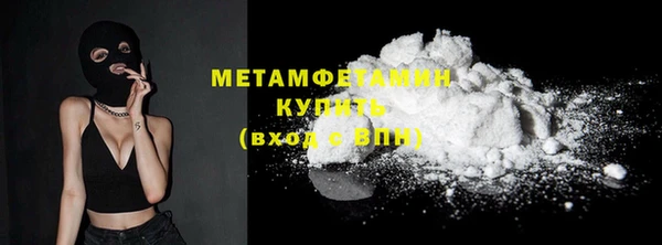 дурь Сатка