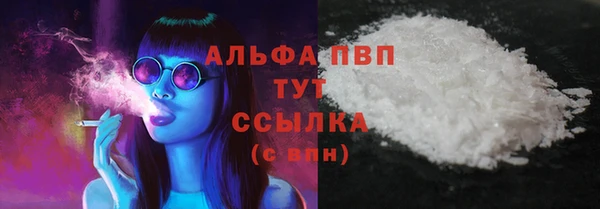 круглые Алексеевка