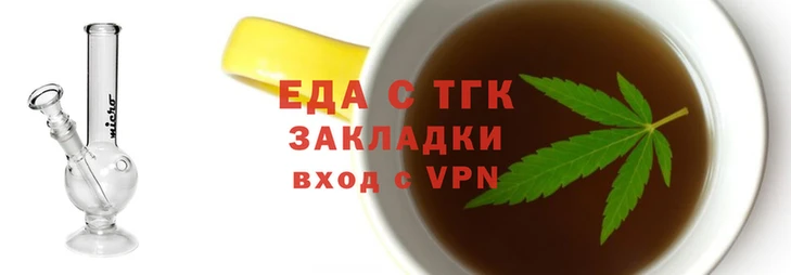 шишки Абинск
