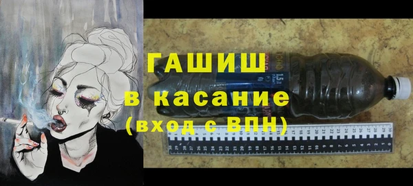 ECSTASY Абдулино